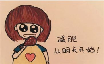 小班健康胖和瘦教案5篇
