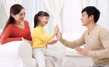 陪伴孩子心得体会8篇