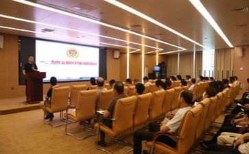 专业培训心得体会8篇