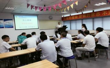 厅年度培训工作计划优质5篇