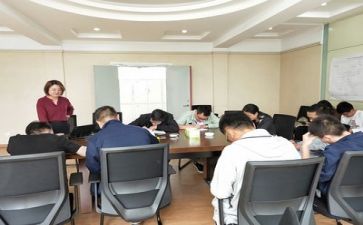 培训类工作计划6篇