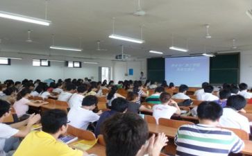 关于培训的心得体会精选8篇
