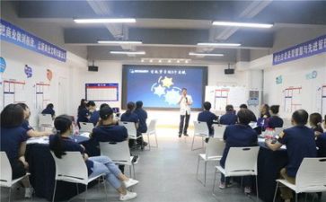 培训个人总结范文7篇