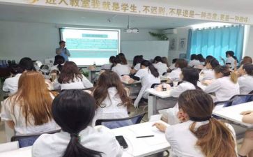 关于培训的心得体会5篇