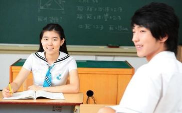 化学培优工作计划6篇
