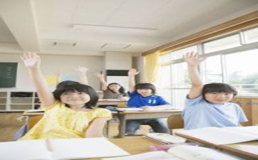 数学培优辅工作计划优质6篇