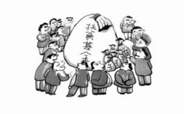 贫困助学金申请书800字8篇