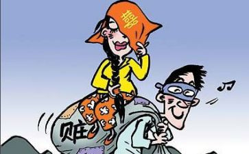 申请贫困生申请书通用6篇