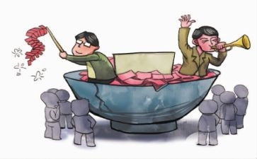 高中贫困申请书优秀8篇