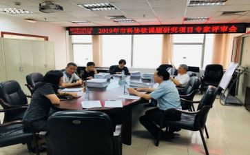 后职称评审教师述职报告推荐5篇