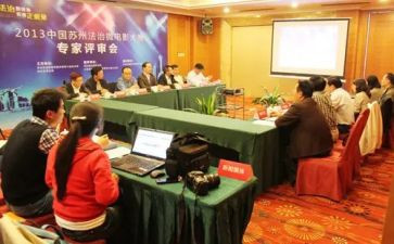 职称评审后个人总结8篇