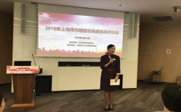 优秀教师评选事迹6篇