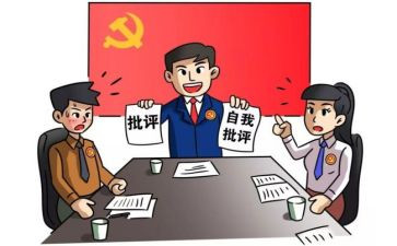 团员年度评议表个人总结7篇