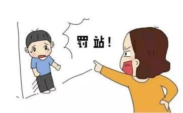 批评与自我批发言稿范文6篇