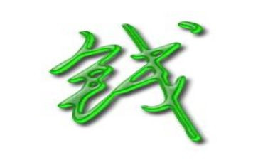 2024银行反洗钱工作总结6篇