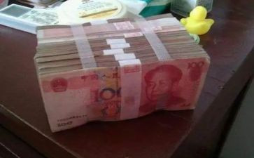 高考钱的演讲稿最新6篇