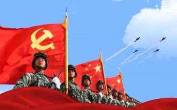 强国有我调研报告7篇