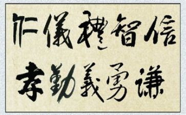 谦虚作文推荐5篇