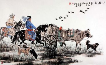 户口迁移人申请书5篇