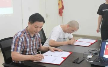 和主播签约合同7篇