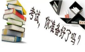 幼儿园工作期末总结优质8篇