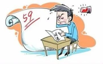 学期末教学总结与反思5篇