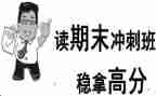 教学期末工作总结精选5篇