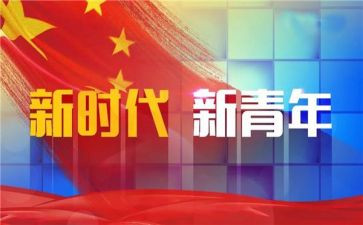 青干培训总结5篇