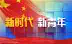 青干培训个人总结范文5篇