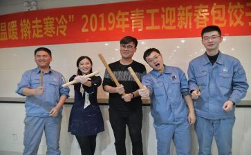 青工部工作总结8篇