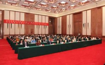 青联全委会心得8篇