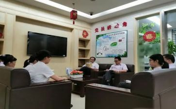 青友活动总结与反思最新7篇
