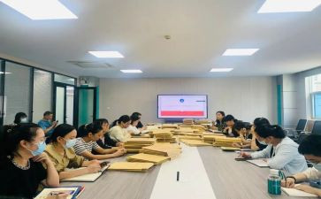 青志生活部的工作计划7篇