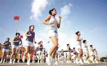 全民活动周活动方案8篇