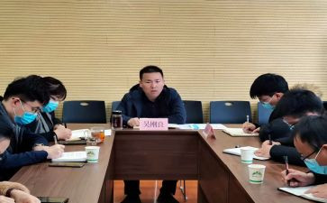区长针讲话稿6篇
