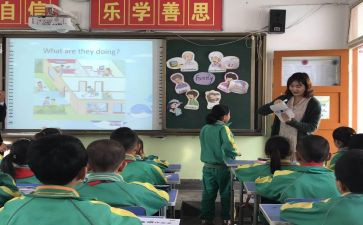 小班阅读区教案8篇