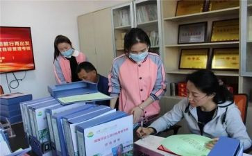 区教研工作总结通用6篇