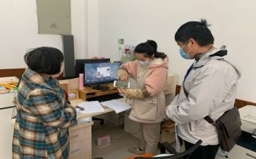 区教研工作计划优秀8篇