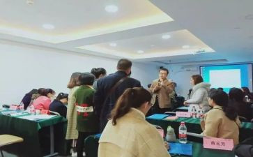 2024年村社区培训心得体会7篇