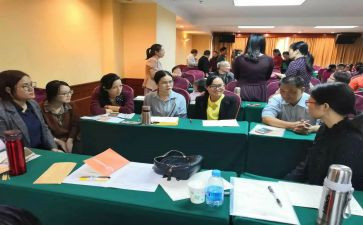 社区培训的心得体会精选6篇