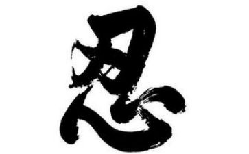 我忍不住__作文优质7篇
