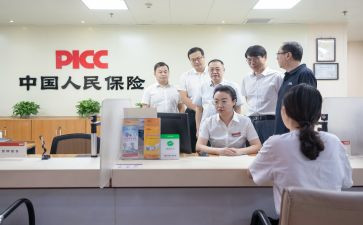 个人保密工作报告7篇
