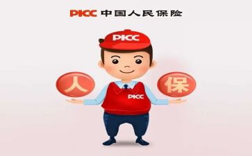 个人保安工作总结范文优质8篇