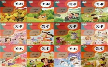 年度考核个人教师总结推荐5篇
