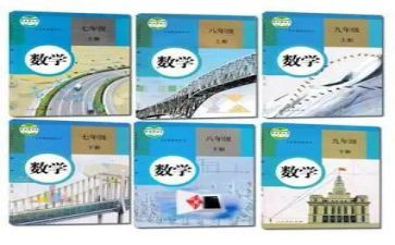 情绪小主人教案优质8篇
