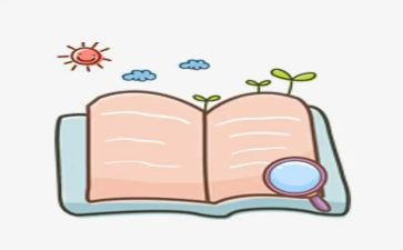 一年级的数学教学计划下册人教版7篇