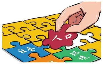 人口与调查报告8篇