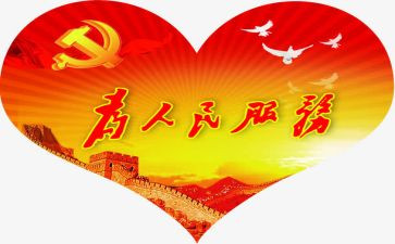 人民警察个人总结6篇