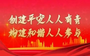 人人有责演讲稿8篇