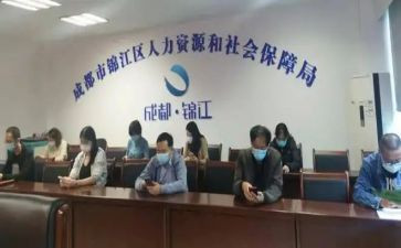 个人社区年度总结范文5篇
